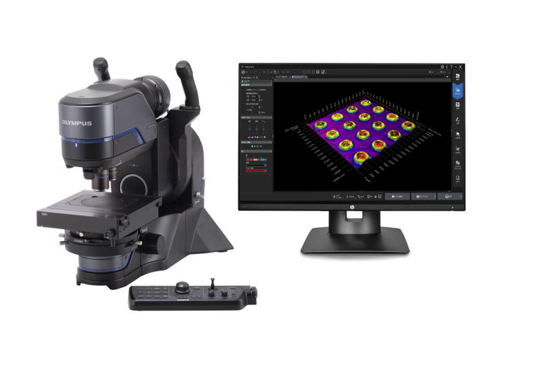 PRECiV DSX Software Is Transforming Digital Microscopy